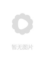 WANZ0425波他多野結衣单女他优他